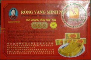 Халва Rong Vang Minh Ngoc - из маша в коробке - 300 гр. Очень вкусная. Пр-во Вьетнам.