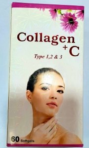 КАПСУЛЫ КОЛЛАГЕНА - (COLLAGEN PV) - 60 КАПСУЛ. ВЬЕТНАМ.