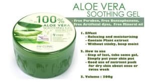 ГЕЛЬ - (NATURE REPUBLIC ALOE VERA 100% SOOTHING GEL - АЛОЭ ВЕРА 100%) - УСПОКАИВАЮЩИЙ И УВЛАЖНЯЮЩИЙ - 300 ГР. КОРЕЯ.