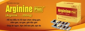 КАПСУЛЫ (ARGININE PLUS) - СНИЖЕНИЕ ХОЛЕСТЕИРИНА, ЛЕЧЕНИЕ ЦИРРОЗА, ОЧИЩЕНИЕ И ДЕТОКСИКАЦИЯ ПЕЧЕНИ, ЛЕЧЕНИЕ ГЕПАТИТА, ОТ ПЛОХОГО ПИЩЕВАРЕНИЯ - 60 КАПСУЛ. ВЬЕТНАМ