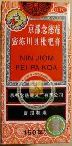 СИРОП (NIN JIOM PEI PA KOA - НИНДЖОМ ПЕЙПАКОА) - ПРОТИВОВОСПАЛИТЕЛЬНЫЙ - ОТ ПРОСТУДЫ, КАШЛЯ И ДР. - 75 ML. СРЕДНЯЯ БУТЫЛКА. КИТАЙ.