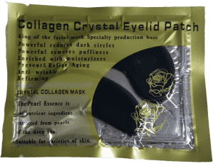 КОЛЛАГЕНОВЫЕ ПАТЧИ ДЛЯ ГЛАЗ – (COLLAGEN CRYSTAL EYELID PATCH) - 2 ПАТЧА. ЦВЕТ ЧЕРНЫЙ. ТАИЛАНД