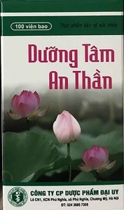 ПРЕПАРАТ ОТ БЕССОННИЦЫ НА ТРАВАХ (DUONG TAM AN THAN) – УСПОКОИТЕЛЬНОЕ СРЕДСТВО - 100 КАПСУЛ. ВЬЕТНАМ.