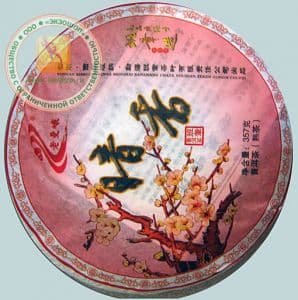 Пуэр (Pu-erh) - чёрный Шу Ци Цзы Бин Аньшань (Тайный аромат) - 357 гр. Китай.