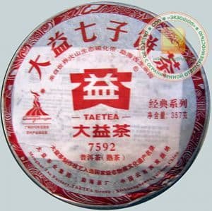 Пуэр (Pu-erh) - чёрный Шу Ци Цзы Бин 7592 - 357 гр. Китай.