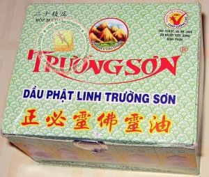 БАЛЬЗАМ-МАСЛО (DAU PHAT LINH TRUONG SON) - ДЛЯ ВНУТРЕННЕГО И НАРУЖНОГО ПРИМЕНЕНИЯ - 1.5 ML. ВЬЕТНАМ.