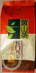 Чай красный Ци Мень Хун Ча (Qi Men Hong Cha) сорт премиум - 100 гр. Китай.