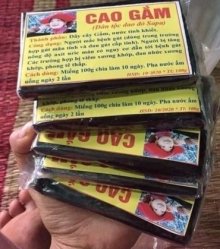 Вытяжка - экстракт из растения Гнетум - (Cao Gam) - для очень эффективного лечения подагры - 100 гр. Вьетнам.