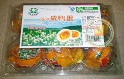 Утиные соленые яйца (Хам Таан) готовые к употреблению - 1 упаковка - 6 штук. Китай.